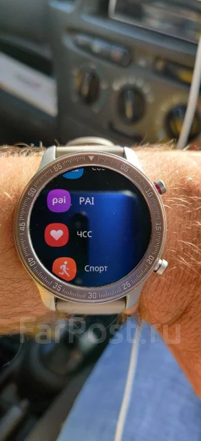 Amazfit GTR ����