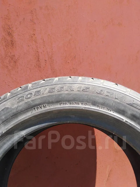Toyo Trampio Vimode. ������, �/�, ����� 10 % ����