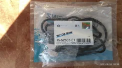 ��������� ������ ��������� �������� Victor Reinz � 155280301 ����