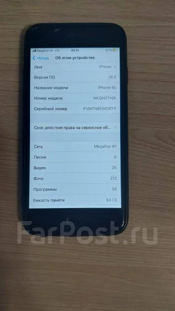 Apple iPhone 6s. �/�, ������ ����