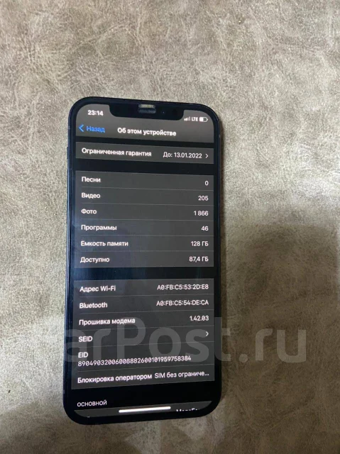 Apple iPhone 12. �/�, ������, 3G, 4G LTE, NFC ����