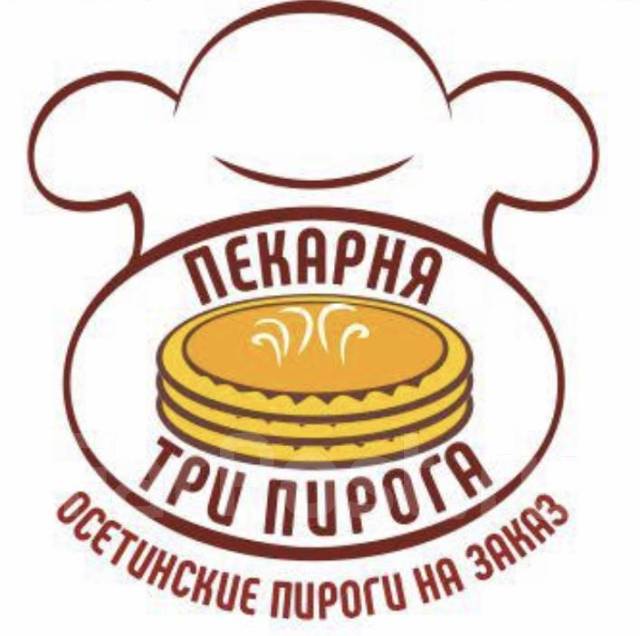 Пекарня три пирога харьков