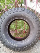 Bontyre Stalker M/T. �����������, 2021 ���, ����� ����