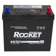 Rocket