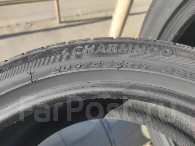 Charmhoo шины производитель