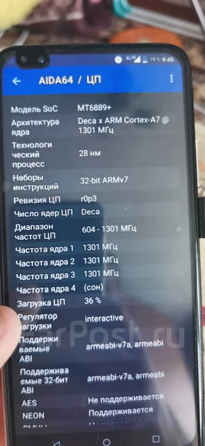 Huawei Mate 40 Pro. �����, �������, 3G, 4G LTE, 5G, Dual-SIM, ����������, NFC ����