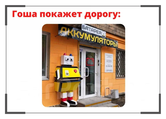 ����. 190��.�., ��������, ������������ �����. ��� ����� �� ������������ ����