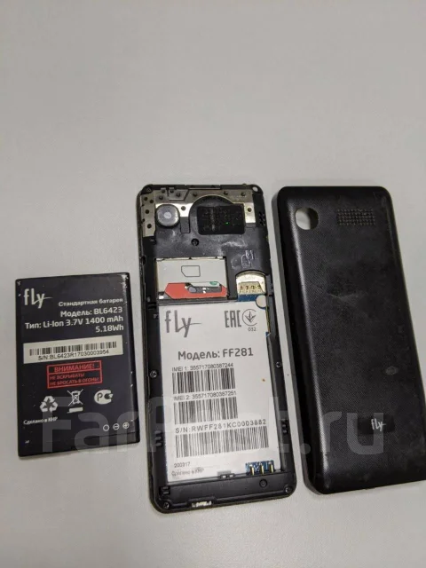 Fly FF281. �/�, ������, 3G, Dual-SIM, ��������� ����