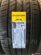 Goform. ������, �����. ��� ����� �� ������ ����
