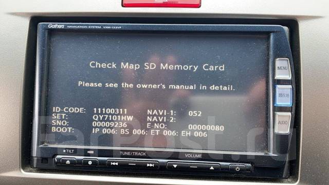 Магнитола gathers vxm-165vfei. Автомагнитола gathers vxm-122vf. Sd карта gathers. Sd карта gathers. Gathers vxm-175.