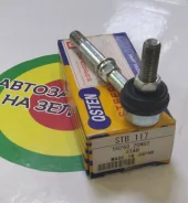 ���� ������������� 56260-20N02 Qsten STB117 STB117 ����