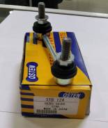   56261-50J00 Qsten STB124 STB124 
