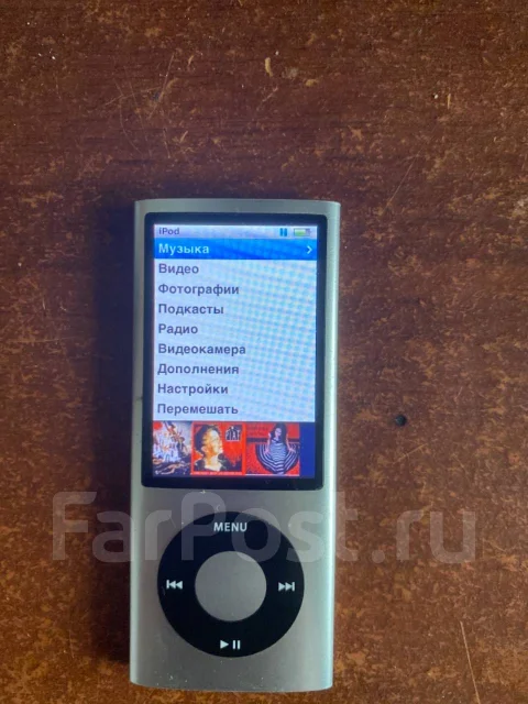 Apple iPod nano 4. ����