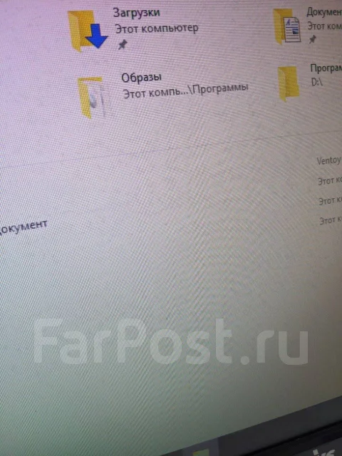DNS. 19" ����