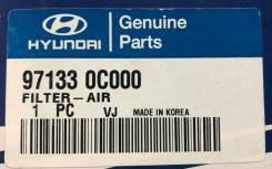    Hyundai/KIA 971330C000 971330C000 