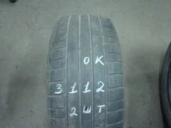 Marangoni Meteo HP SUV. ������, ��� �����, �/�, ����� 40 % ����