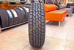 Triangle AgileX AT TR292. ����� at, ����� ����