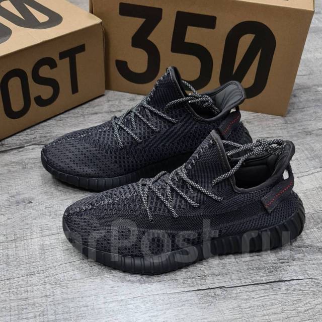 Yeezy boost store 350 v2 40