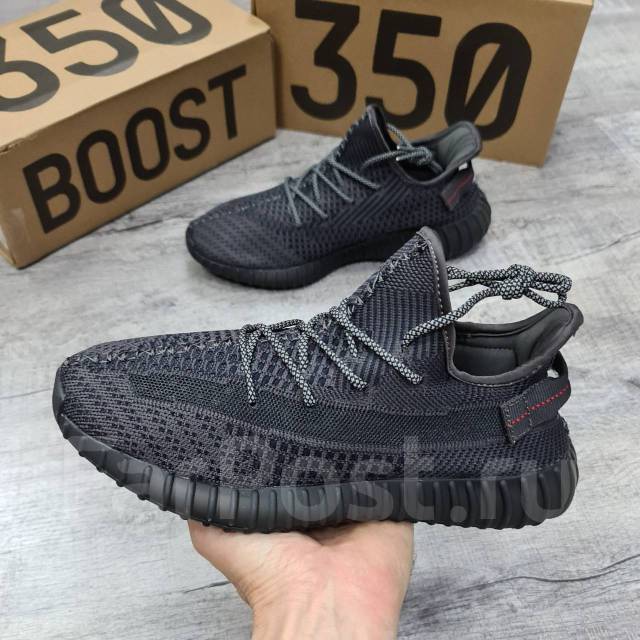 Yeezy boost 35 39 sale