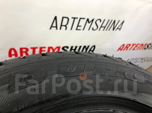 Dunlop Performa. ������, ����� ����