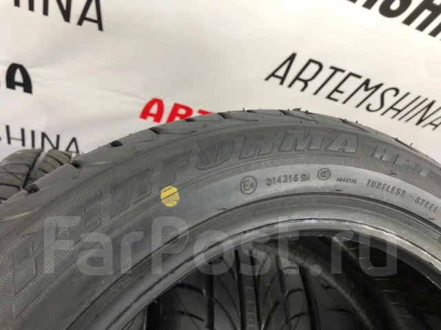 Dunlop Performa. ������, ����� ����