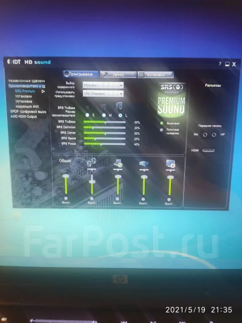 HP Pavilion dv7. 17.3", 2,4����, ��� 4 ��, ���� 320���, WiFi: 1, Bluetooth: 1, ����������� �� 1��. ����