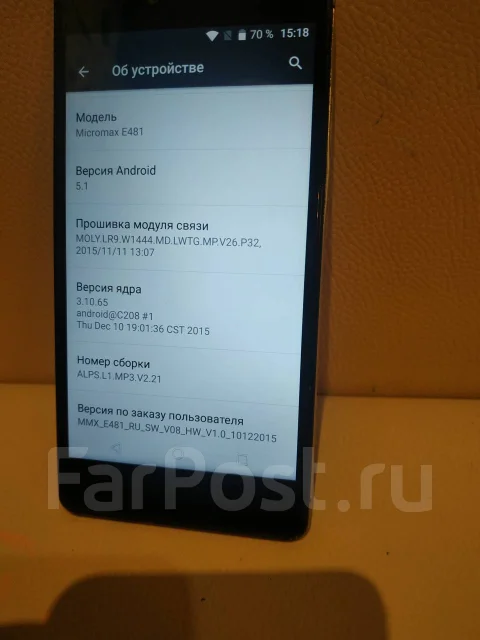 Micromax Canvas 5 E481. �/� ����