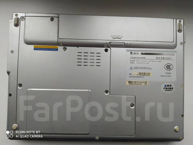 Hasee. ��� 1024 �� ����