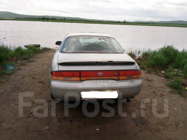 Toyota Corolla Ceres ����