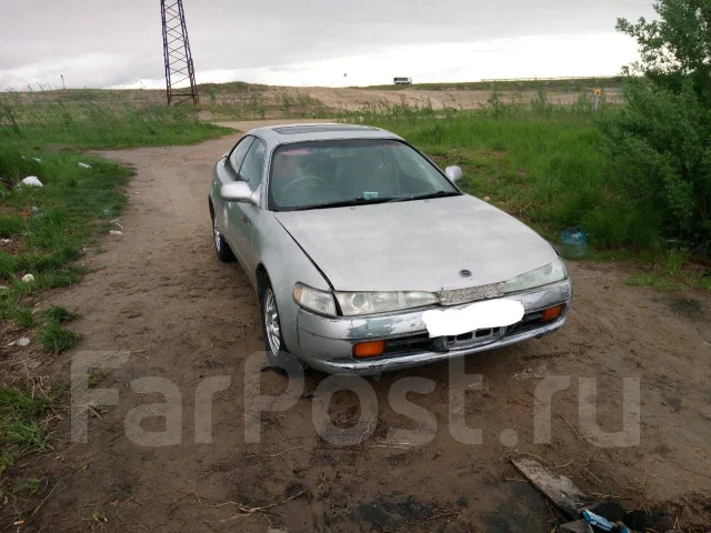 Toyota Corolla Ceres ����