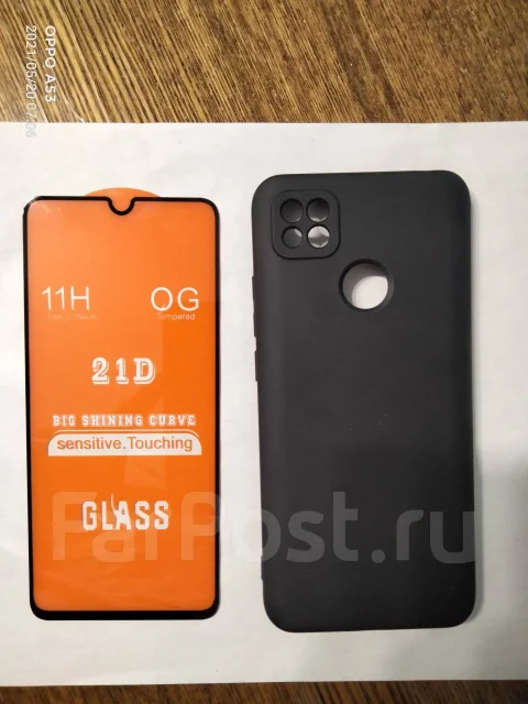 Xiaomi Redmi 9C. �/�, ���������, 4G LTE, Dual-SIM, NFC ����