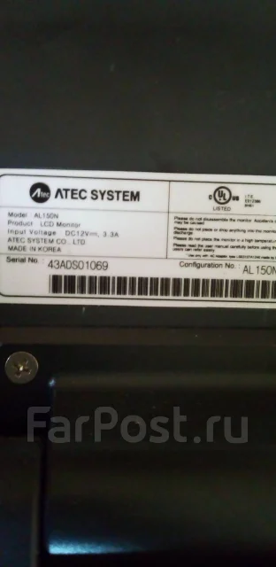Atec. 15" ����