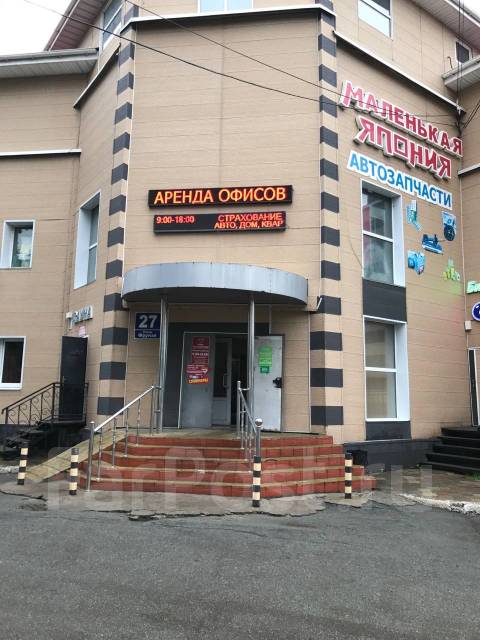 Три китайца ул фрунзе 27 артем фото