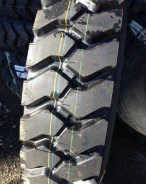 Annaite 399. �����������, 2021 ���, ����� ����
