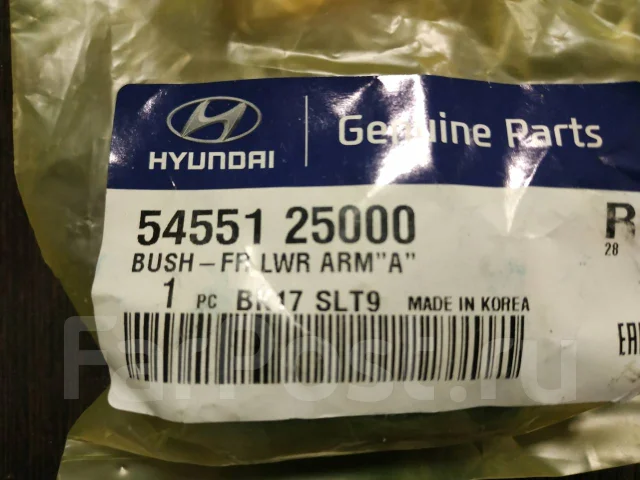 ����������� 5455125000 5455125000 ����