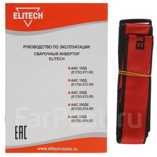 Аис 200д elitech схема
