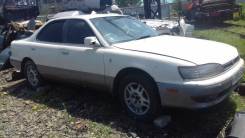 Toyota Camry Prominent. VZV32, 4VZ ����
