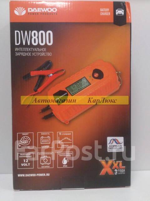 Зарядное устройство daewoo dw 800