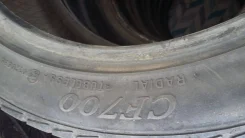 Maxxis MP-10. ������, ����������, 2014 ���, �/�, ����� 50 % ����