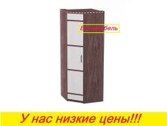 . Ҹ ,  , () 84,0, () 223,0, () 84,0 