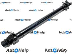    BMW X5 E70 | X6 E71, E72 26208605866 