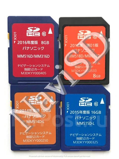 Загрузочная sd карта для японской магнитолы