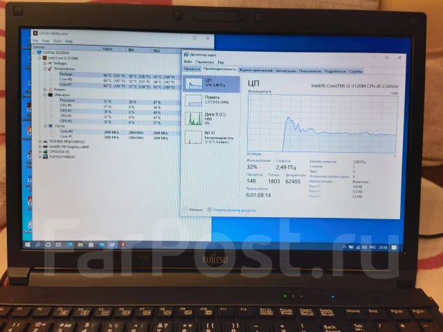 Fujitsu LifeBook. 15.6", 2,4����, ��� 8 ��, ���� 320���, WiFi: 1, Bluetooth: 1, ����������� �� 1��. ����