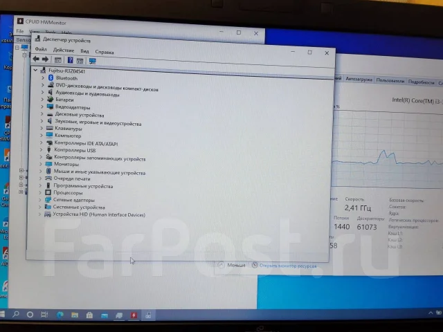 Fujitsu LifeBook. 15.6", 2,4����, ��� 8 ��, ���� 320���, WiFi: 1, Bluetooth: 1, ����������� �� 1��. ����