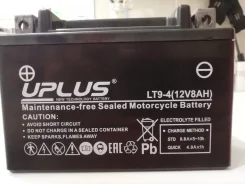 Uplus. 8��.�., ������������ ����� ����