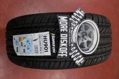 Horizon HU901. ������, ����� ����