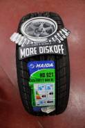 Haida HD921. , .     