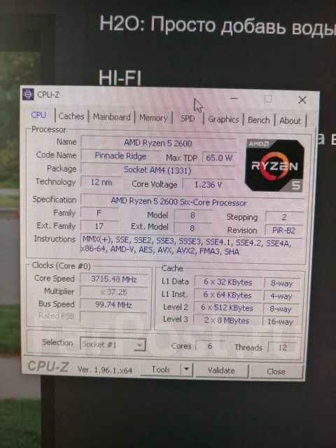 AMD Ryzen 5 2600 ����
