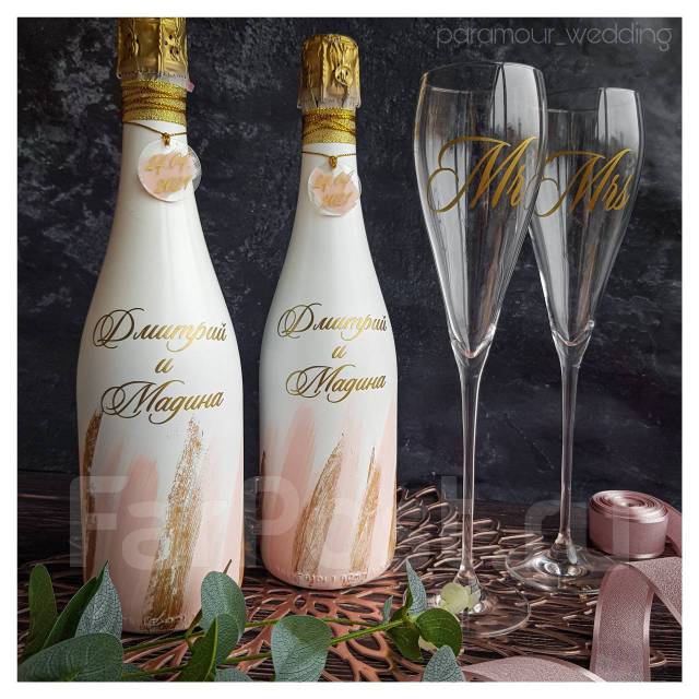 Декупаж бутылок шампанского на свадьбу | Свадебные поделки, Декупаж, Украшенные бутылки