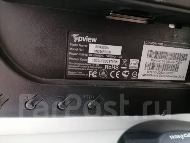 Topview. 23.6" ����